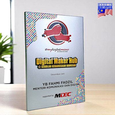 5250 - Innovative Design Acrylic Award