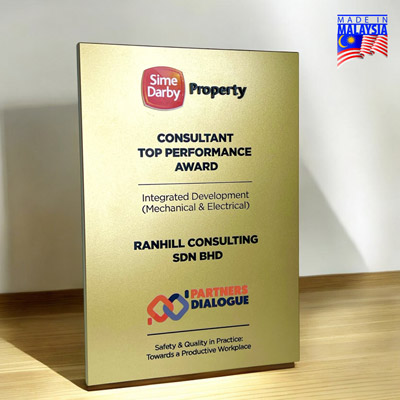 5247 - Innovative Design Acrylic Award