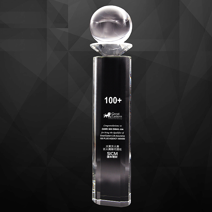 9287 - Exclusive Crystal Trophy With Crystal Ball